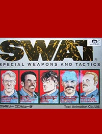 SWAT — Special Weapons and Tactics (СВАТ — специальное оружие и тактика)