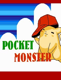 Pocket Monster (Карманные монстры)