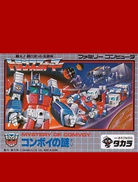 Transformers — Comvoy no Nazo (Трансформеры — Конвой Назо)