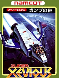 Super Xevious — Gump no Nazo