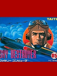 Sky Destroyer (русская версия)