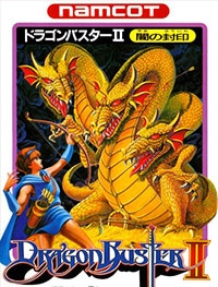 Dragon Buster II — Yami no Fuuin (русская версия)
