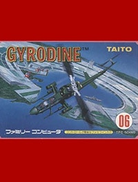 Gyrodine (Гиродин)