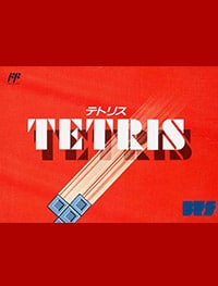 Tetris Bulletproof (Пуленепробиваемый Тетрис)