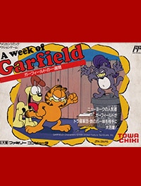Garfield no Isshukan — A Week of Garfield (Гарфилд — неделя Гарфилда)