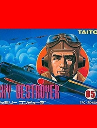 Sky Destroyer (Небесный Разрушитель)