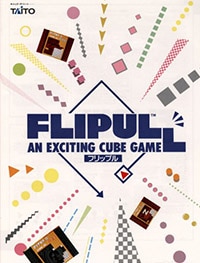 Flipull — An Exciting Cube Game (Флипулл — Захватывающая игра в Куб)