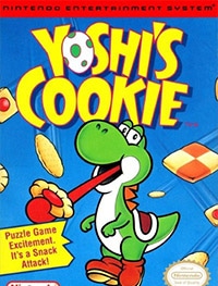 Yoshi Cookie (Печене Еши)