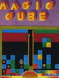 Magic Cubes (Волшебные кубики)