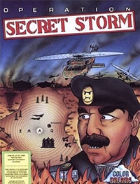 Operation Secret Storm (Операция Тайная буря)