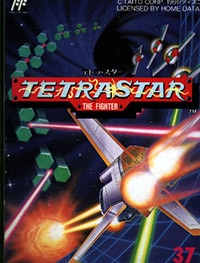 Tetrastar — The Fighter (Тетрастар — Истребитель)