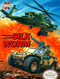 Silk Worm (Шелковый червь)