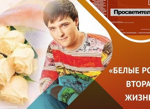 Ностальгия по прошлому