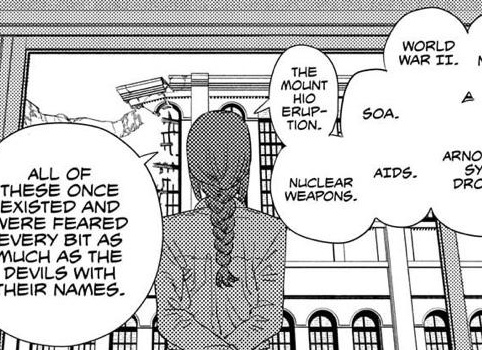 Devil World (Дьявольский мир)