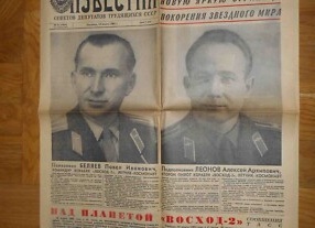 Архивы Для 4 игроков - Страница 3 из 3