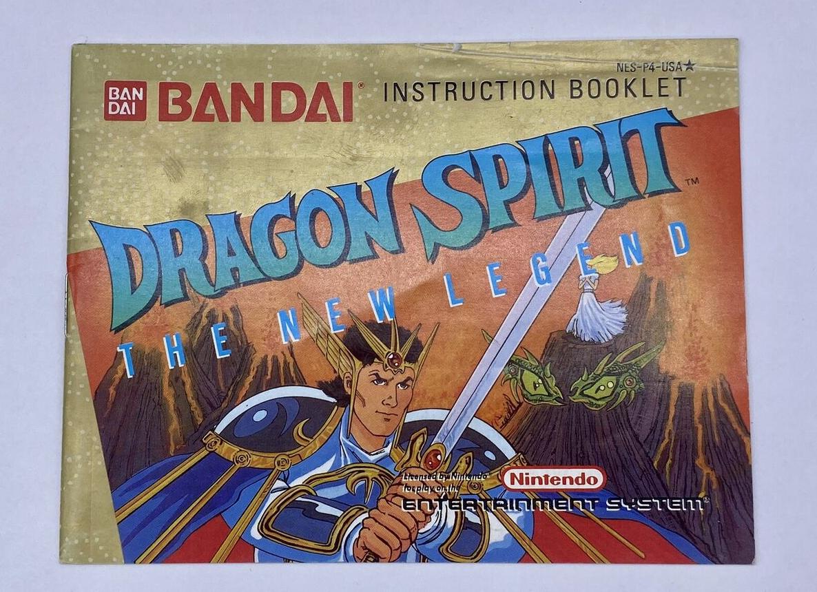 Dragon Spirit — The New Legend (Дух дракона — новая легенда)