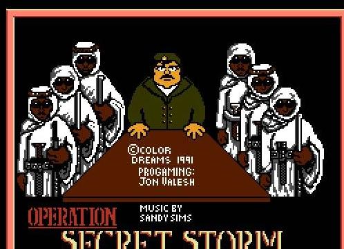 Operation Secret Storm – игра для Денди