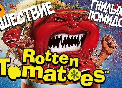Attack of the killer tomatoes (Нашествие помидоров-убийц) игра для Денди