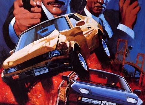 Chase H.Q. игра для Денди