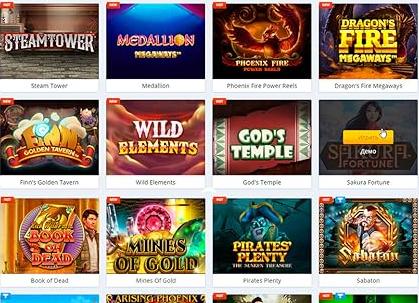 Угадайте игру и получите 300 рублей игра для Денди