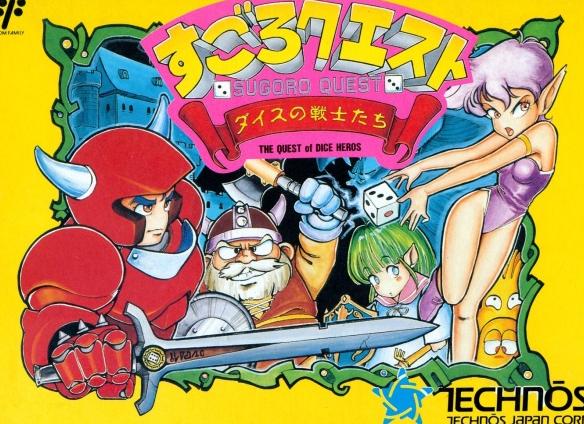 Sugoro Quest — Dice no Senshitachi