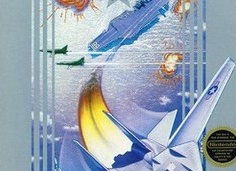 Top gun – игра для Денди