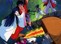 Legend of Kage (русская версия)