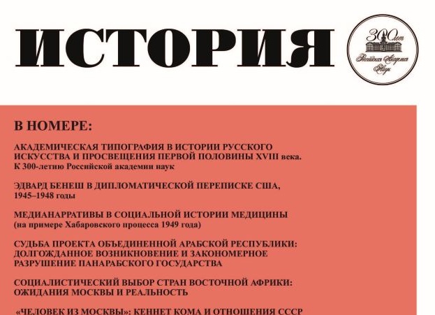 Архивы Для 2 игроков