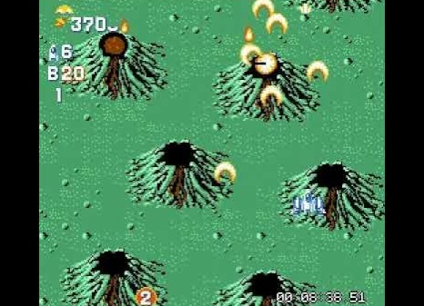 Gun-Nac (Ган-Нак)