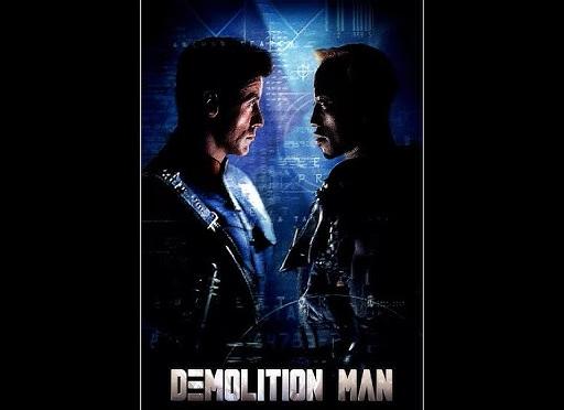 Demolition Man (русская версия) 