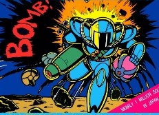 Bomberman игра для Денди