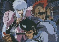 Cyber Cop (русская версия)