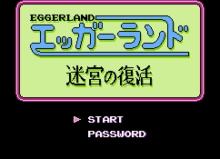 Eggland — Meikyuu no Fukkatsu