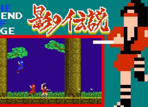 The Legend of Kage игра для Денди