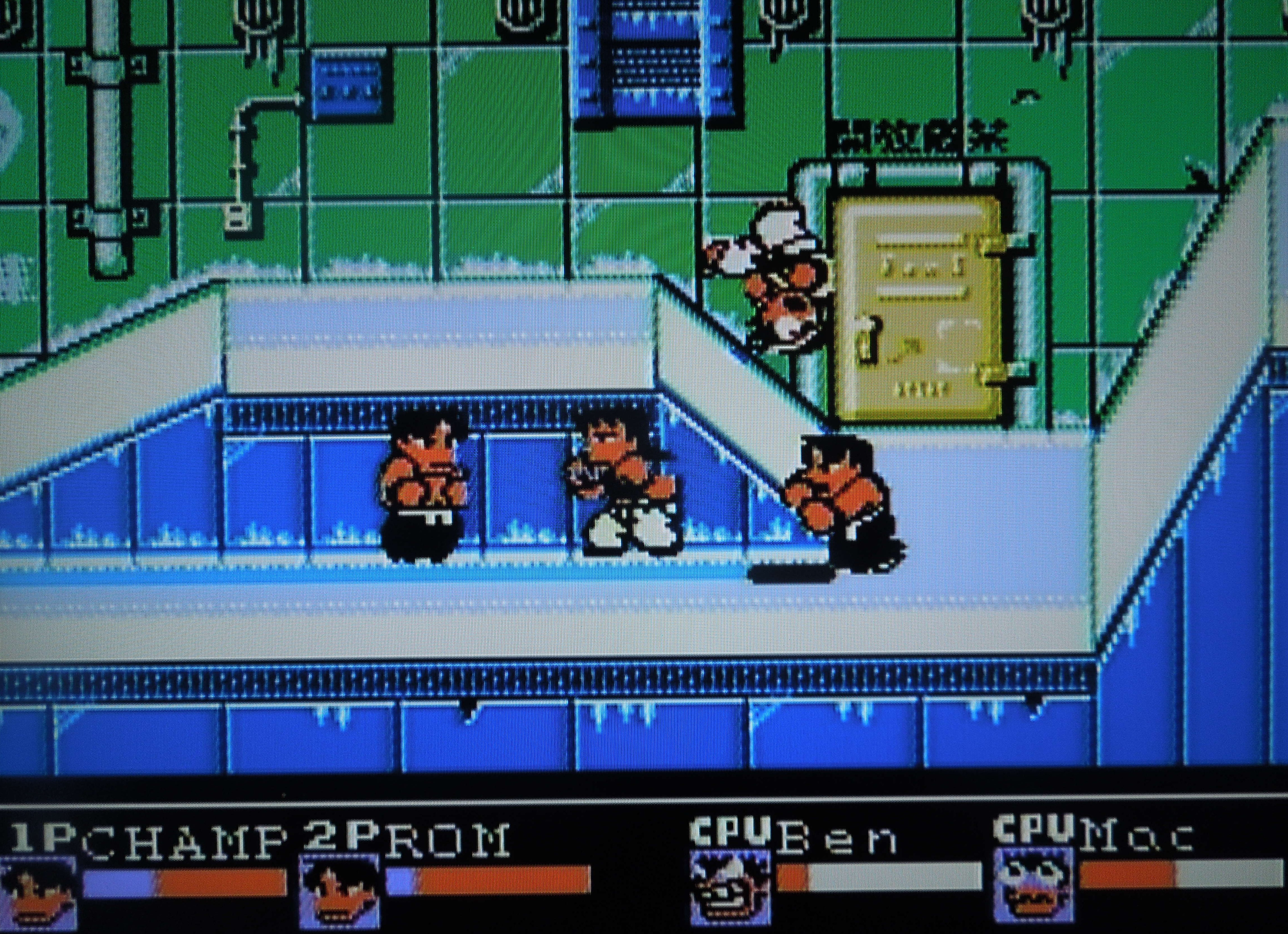 Nekketsu Kakutou Densetsu (Knuckle Fight)