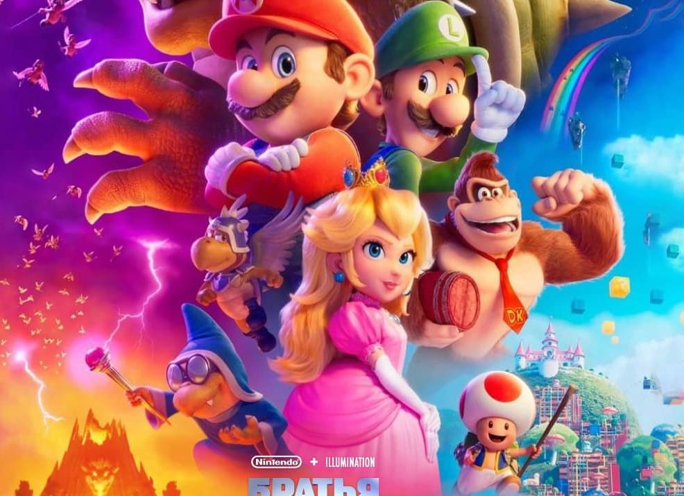 Super Mario Brothers (Супер Марио Братья) – игра для Денди