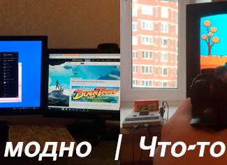 Игры Денди. Денди эмуляторы