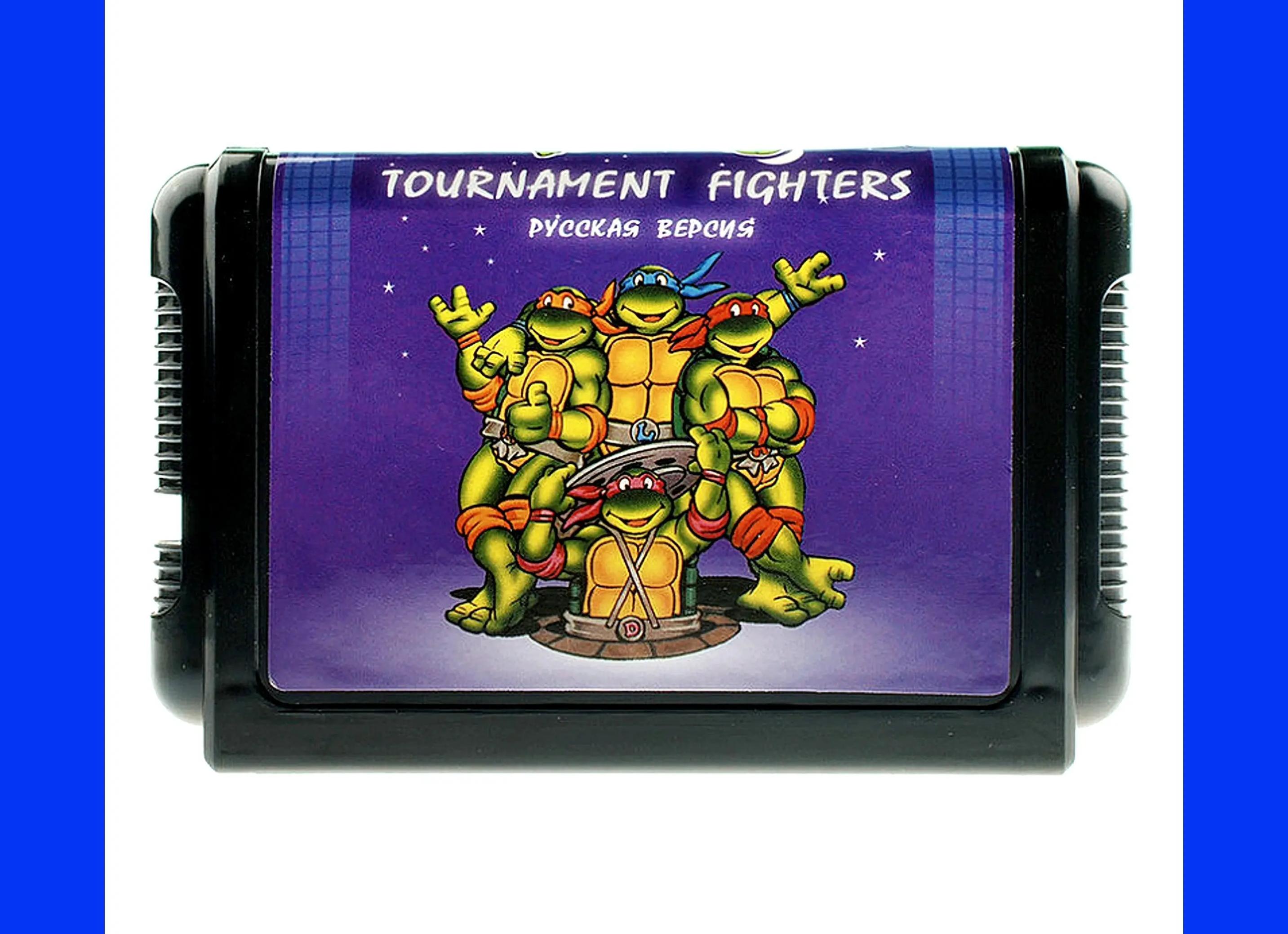 TMNT — Tournament Fighters (русская версия) 