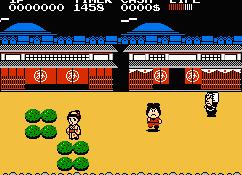 Ganbare Goemon! — Karakuri Douchuu (Вперед Гоемон — Трудное путешествие)