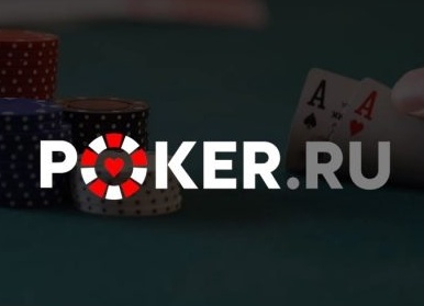 Угадайте игру и получите 300 рублей