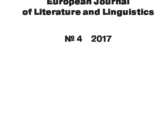 Drac’s Night Out (Дракула — ночь вне замка)