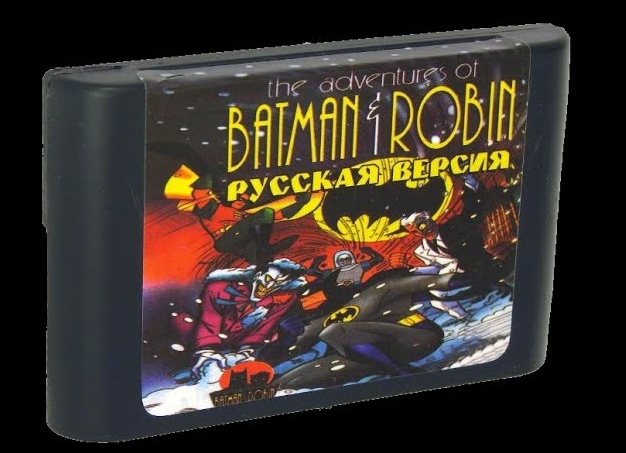 Adventures of Batman & Robin (русская версия)