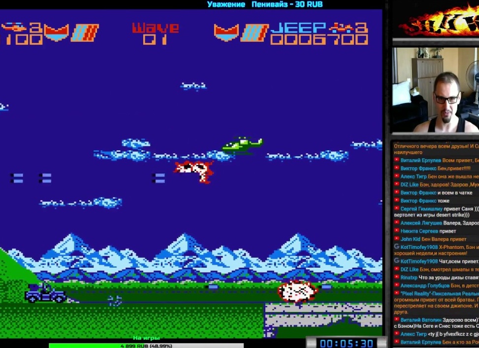 Silk Worm – игра для Денди