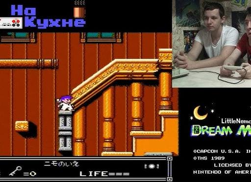 Little Nemo The Dream Master игра для Денди