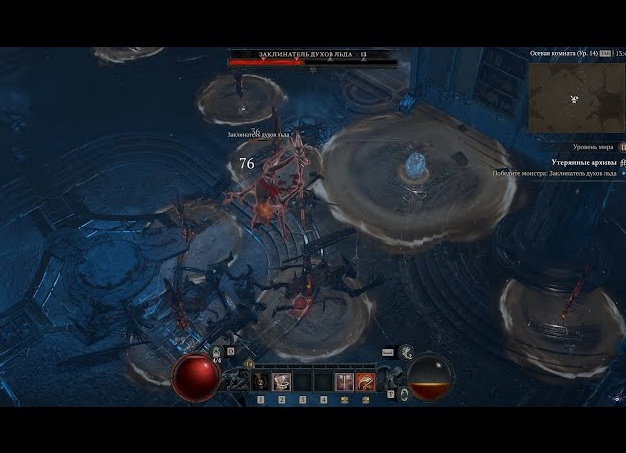 Архивы Для 4 игроков