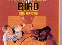 Jordan Vs Bird — One On One (Джордан против Берд — один на один) 
