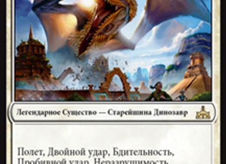 Double Strike (Двойной удар)