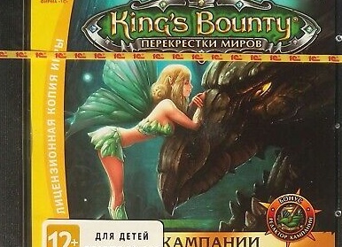 Defender of the Crown игра для Денди