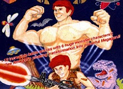 Amagon игра для Денди