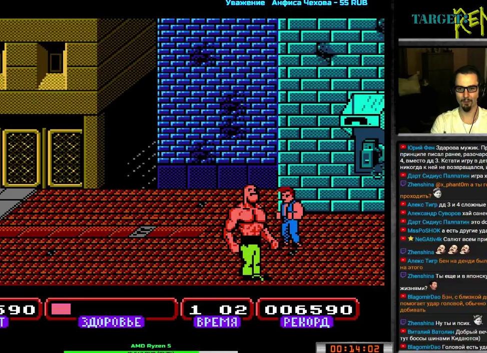 Renegade – игра для Денди